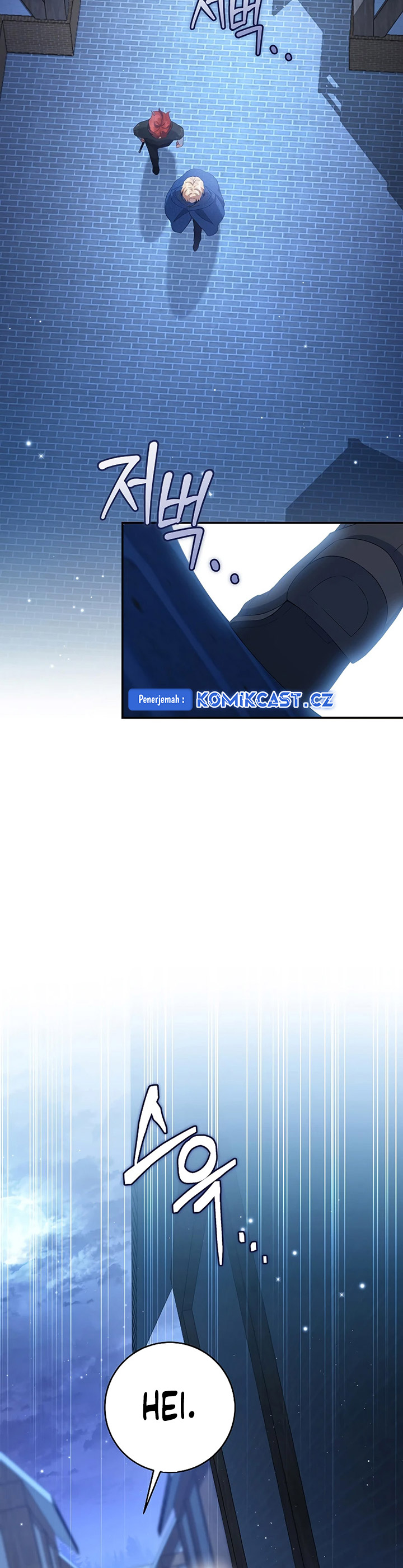 Margrave’s Bastard Son was The Emperor Chapter 34 Gambar 29