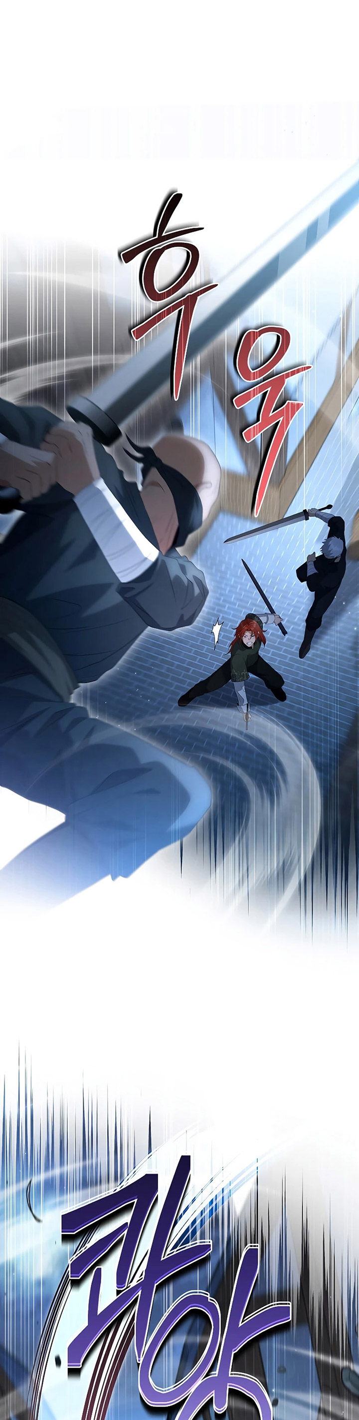 Margrave’s Bastard Son was The Emperor Chapter 34 Gambar 34