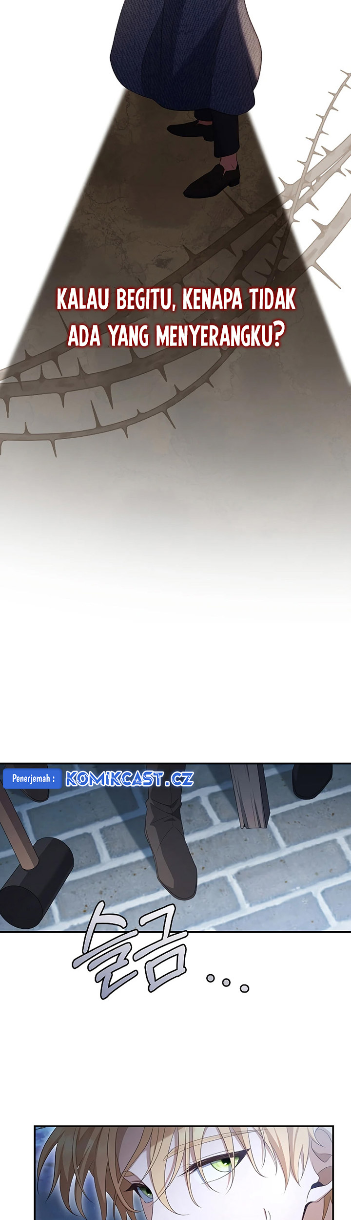 Margrave’s Bastard Son was The Emperor Chapter 34 Gambar 39
