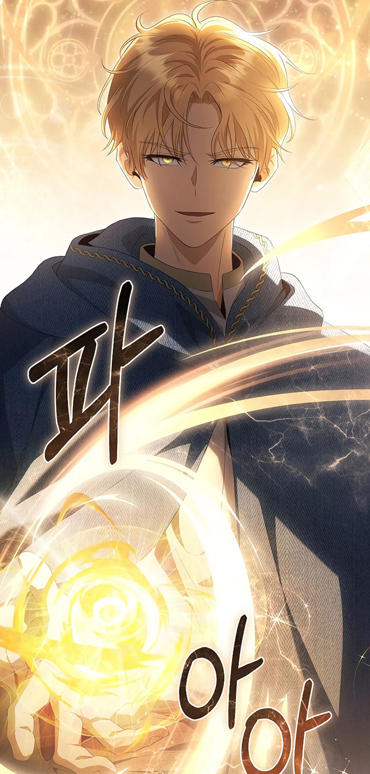 Margrave’s Bastard Son was The Emperor Chapter 34 Gambar 42