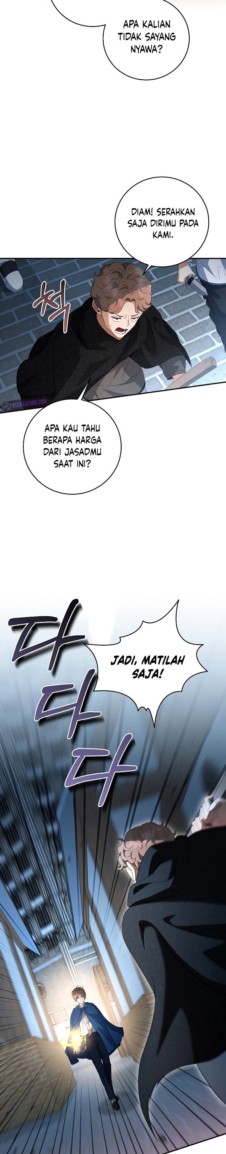 Margrave’s Bastard Son was The Emperor Chapter 35 Gambar 3
