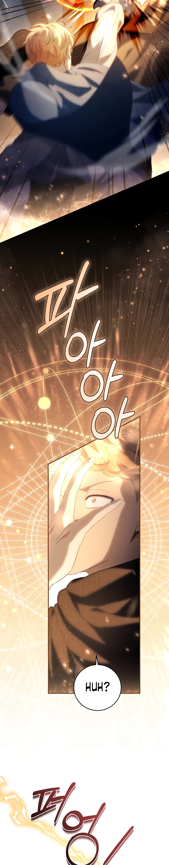 Margrave’s Bastard Son was The Emperor Chapter 35 Gambar 5
