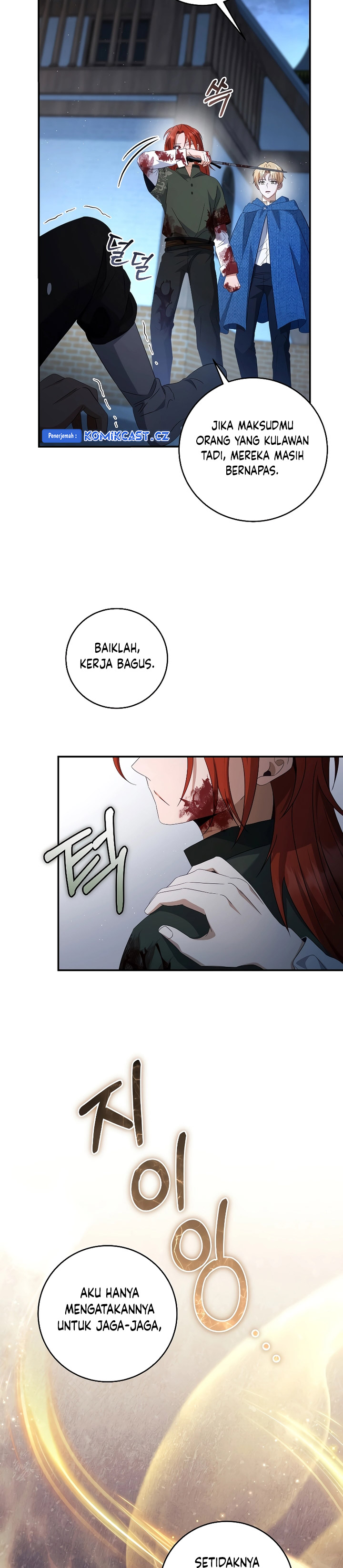 Margrave’s Bastard Son was The Emperor Chapter 35 Gambar 14