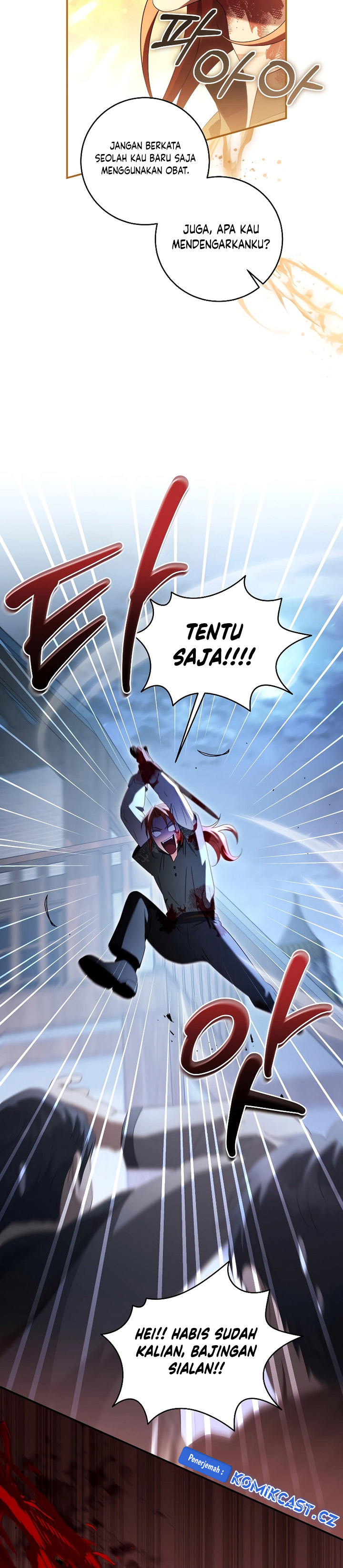 Margrave’s Bastard Son was The Emperor Chapter 35 Gambar 16