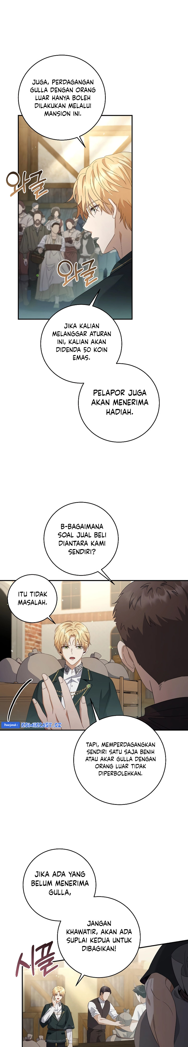 Margrave’s Bastard Son was The Emperor Chapter 37 Gambar 3