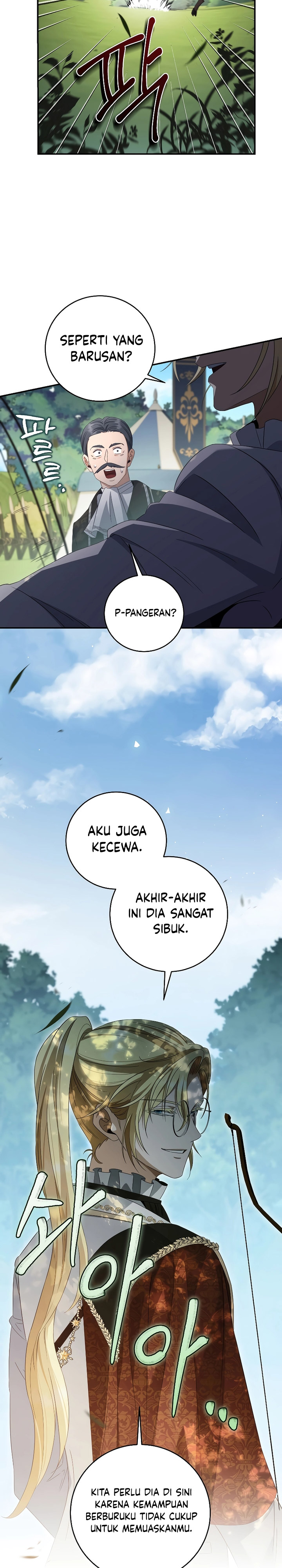Margrave’s Bastard Son was The Emperor Chapter 37 Gambar 20