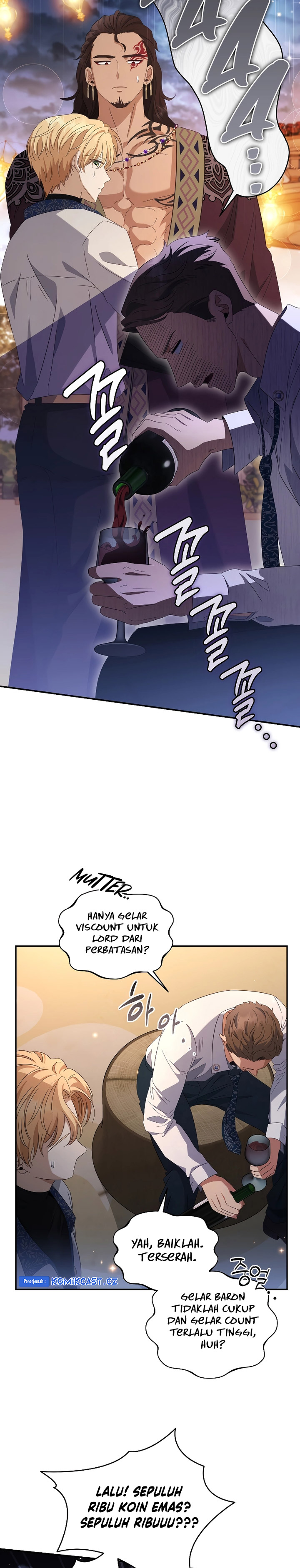 Margrave’s Bastard Son was The Emperor Chapter 39 Gambar 23