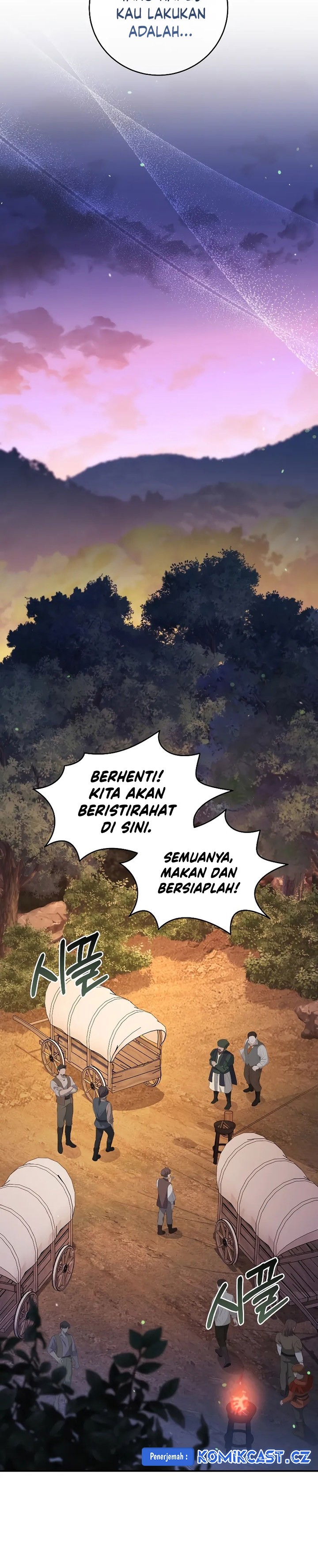 Margrave’s Bastard Son was The Emperor Chapter 43 Gambar 11