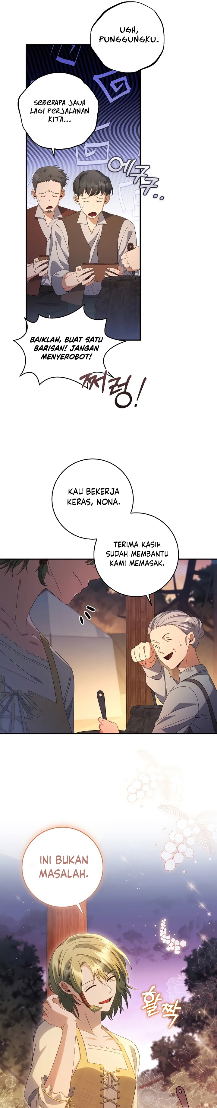 Margrave’s Bastard Son was The Emperor Chapter 43 Gambar 12