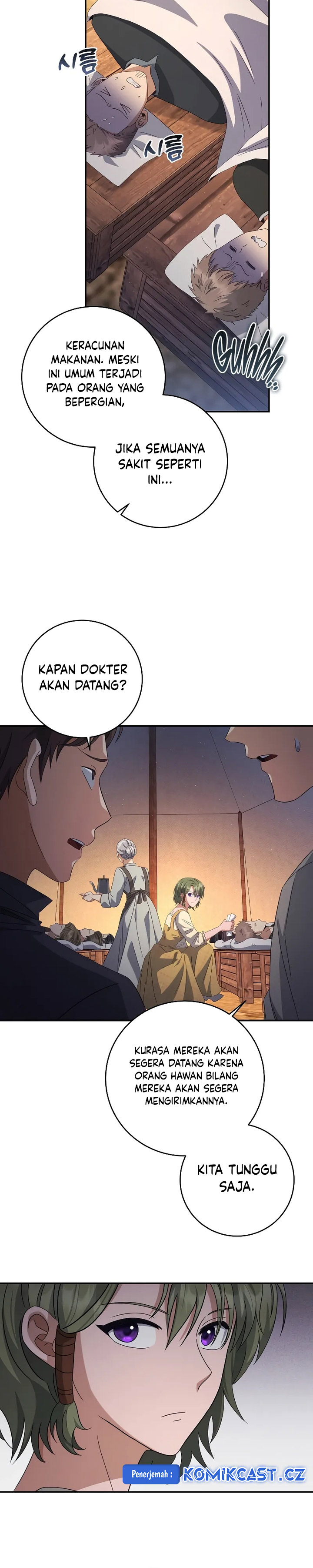 Margrave’s Bastard Son was The Emperor Chapter 43 Gambar 21