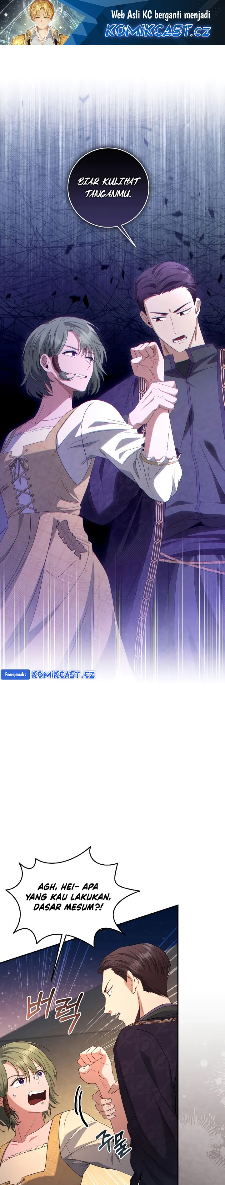 Margrave’s Bastard Son was The Emperor Chapter 44 Gambar 2