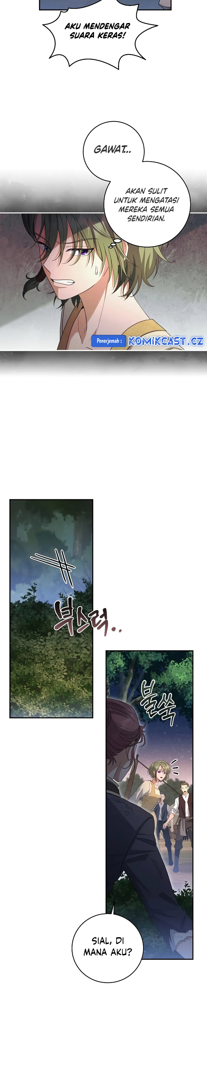 Margrave’s Bastard Son was The Emperor Chapter 44 Gambar 6