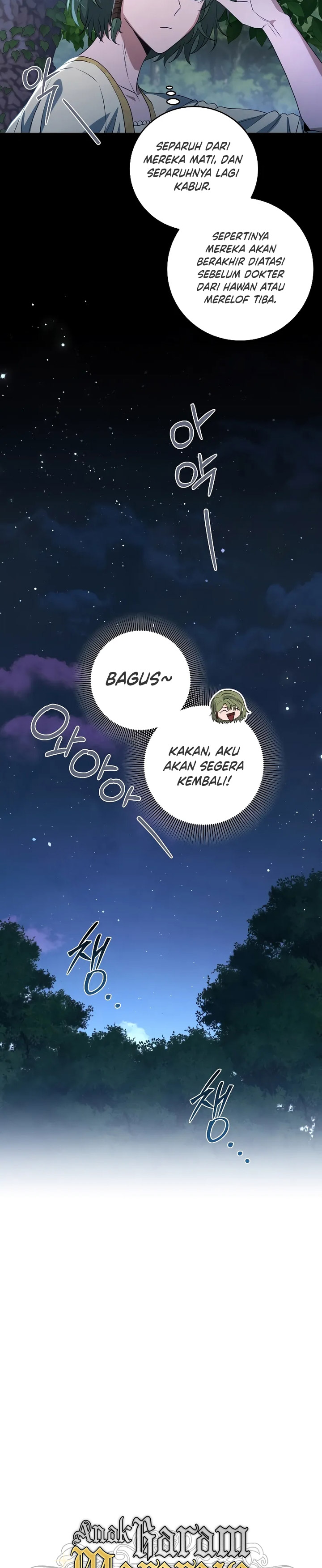 Margrave’s Bastard Son was The Emperor Chapter 44 Gambar 10
