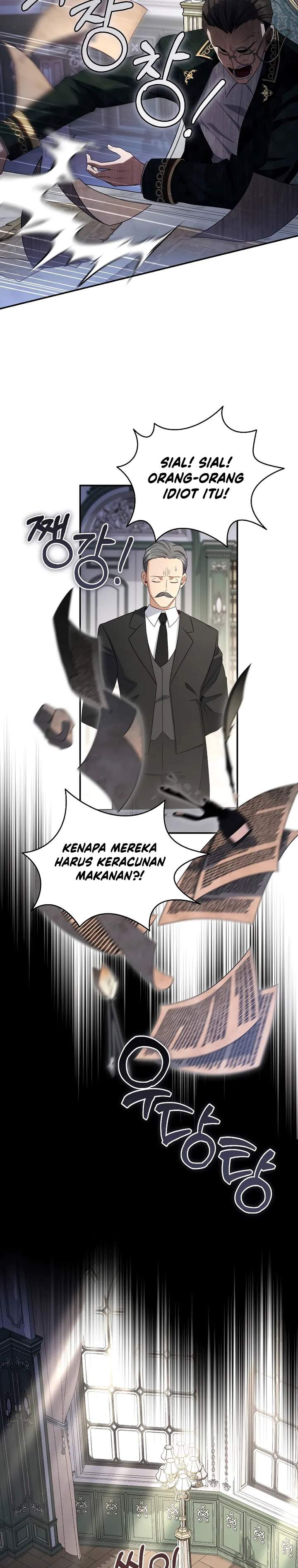 Margrave’s Bastard Son was The Emperor Chapter 44 Gambar 14