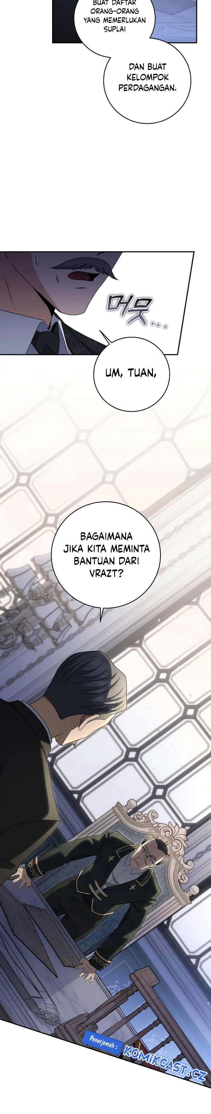 Margrave’s Bastard Son was The Emperor Chapter 44 Gambar 16