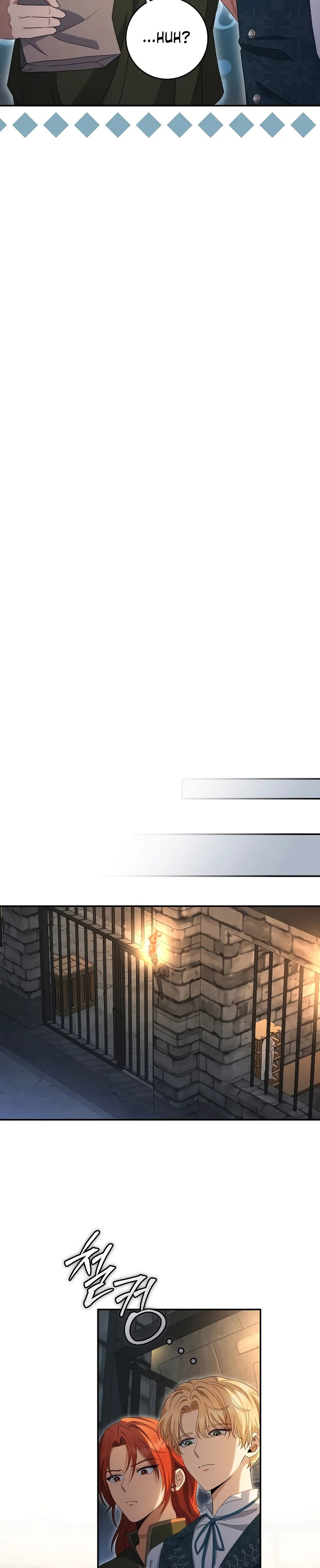 Margrave’s Bastard Son was The Emperor Chapter 44 Gambar 24