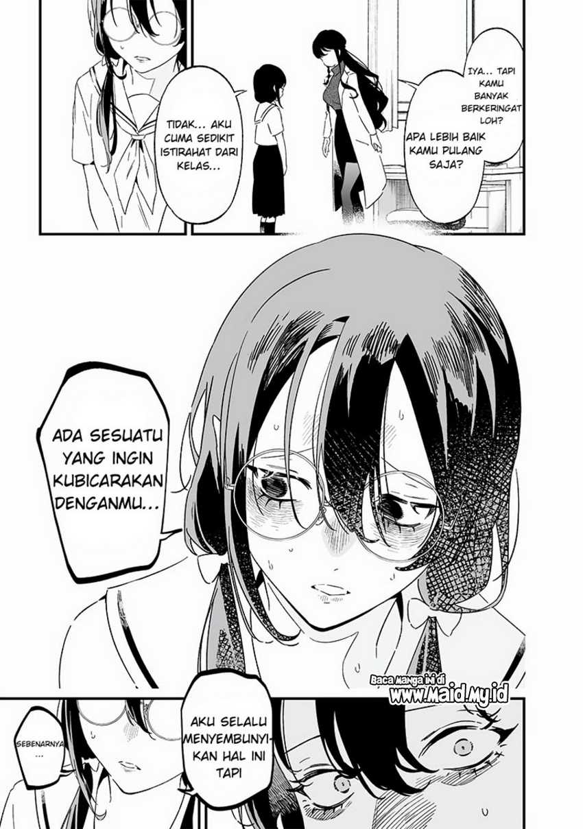 Maria no Danzai Chapter 20 Gambar 5