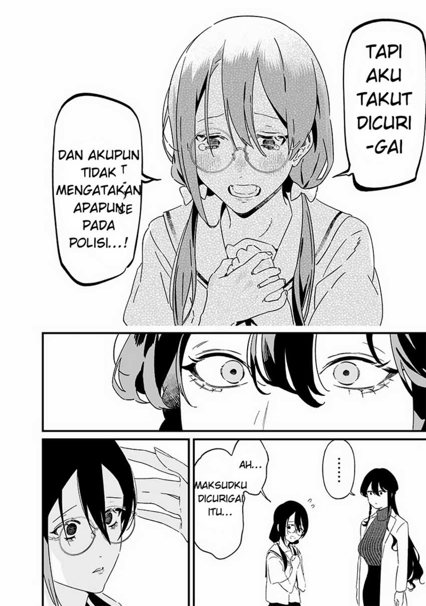 Maria no Danzai Chapter 20 Gambar 8