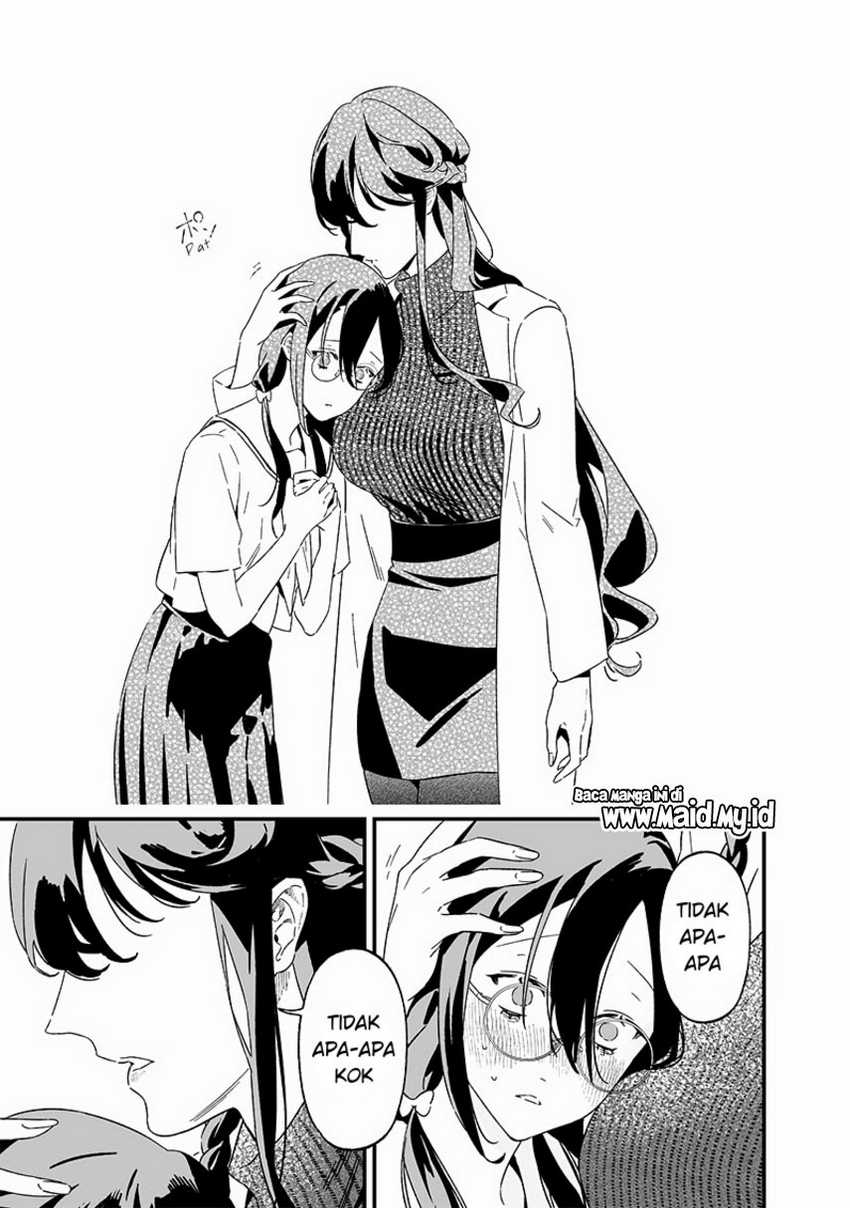 Maria no Danzai Chapter 20 Gambar 9