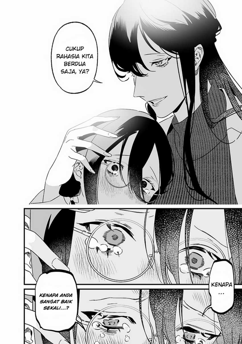 Maria no Danzai Chapter 20 Gambar 10