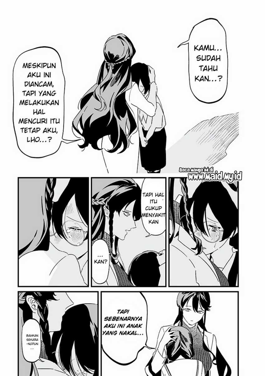 Maria no Danzai Chapter 20 Gambar 11