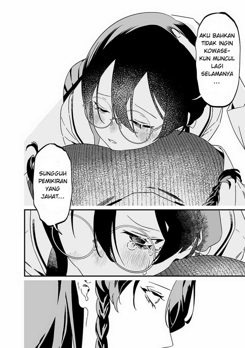 Maria no Danzai Chapter 20 Gambar 12