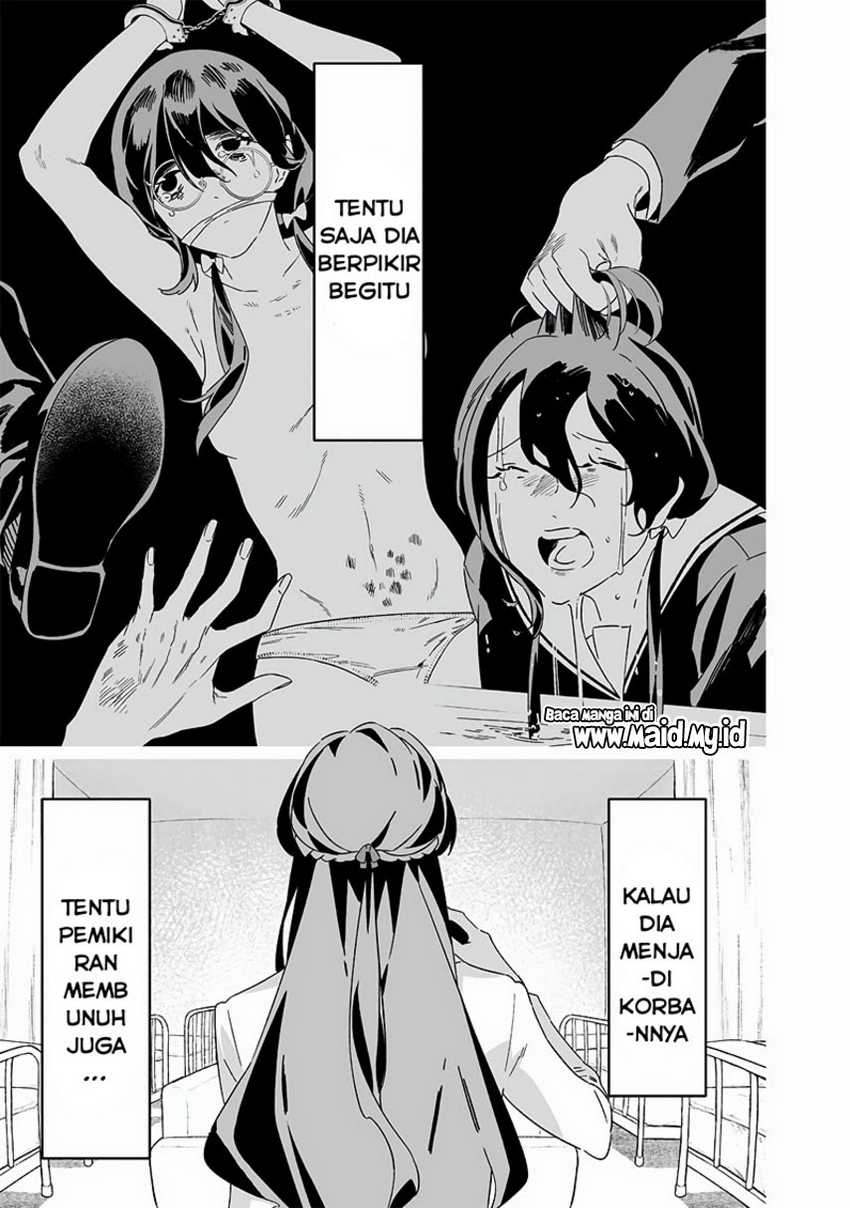 Maria no Danzai Chapter 20 Gambar 13
