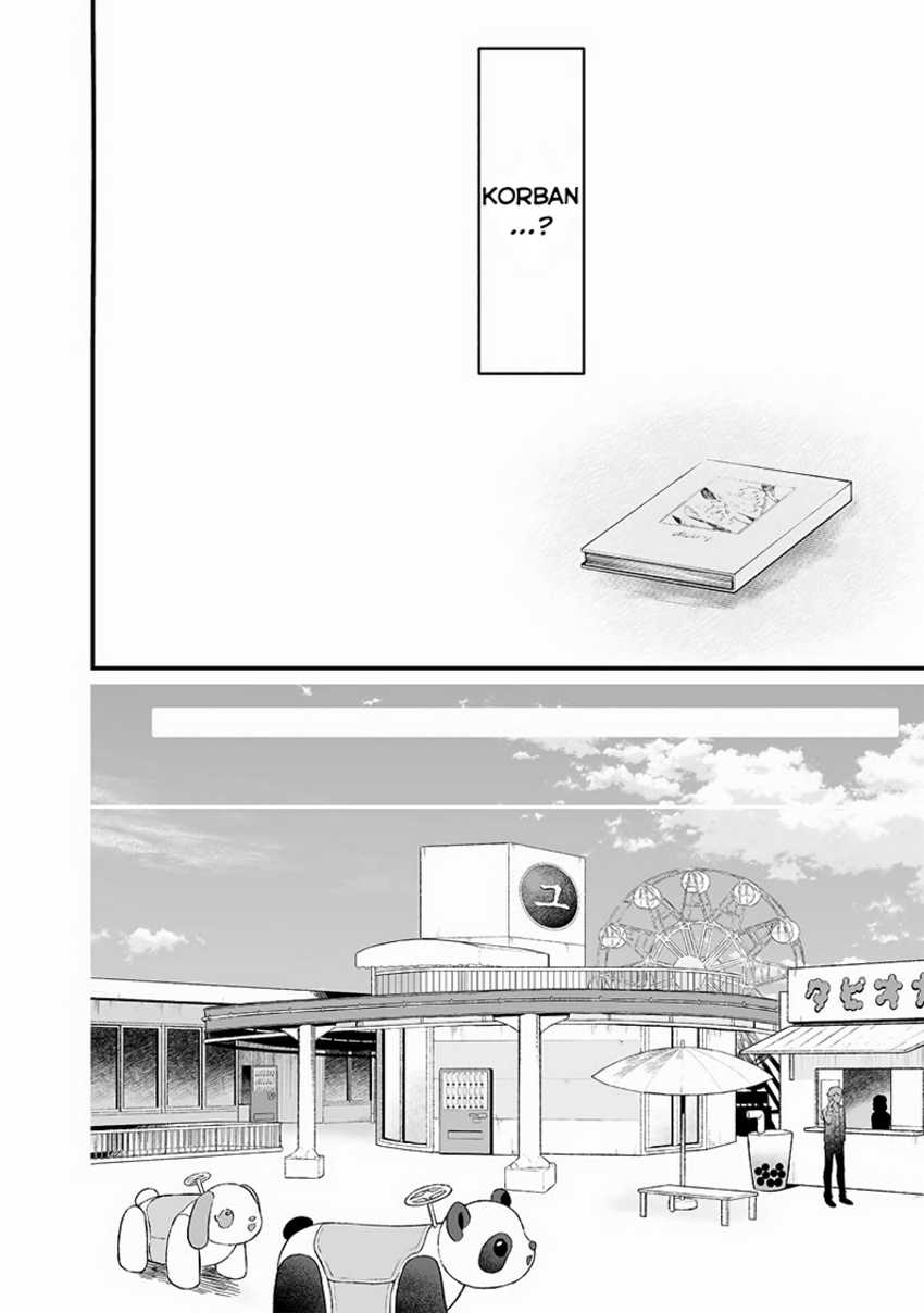 Maria no Danzai Chapter 20 Gambar 14