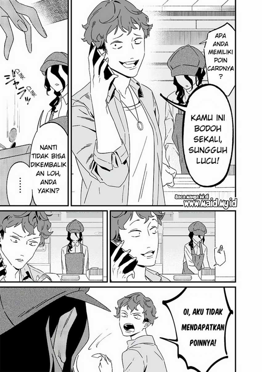 Maria no Danzai Chapter 20 Gambar 15