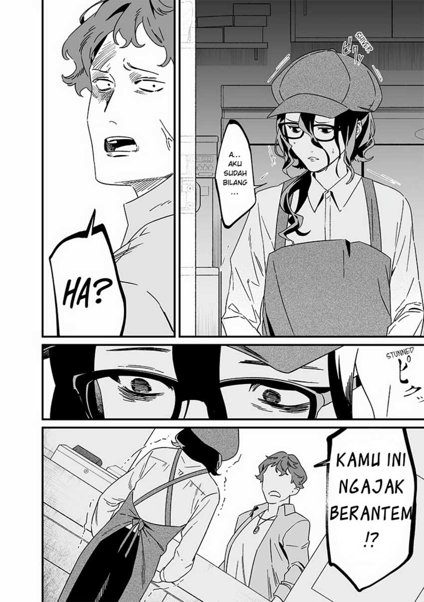 Maria no Danzai Chapter 20 Gambar 16