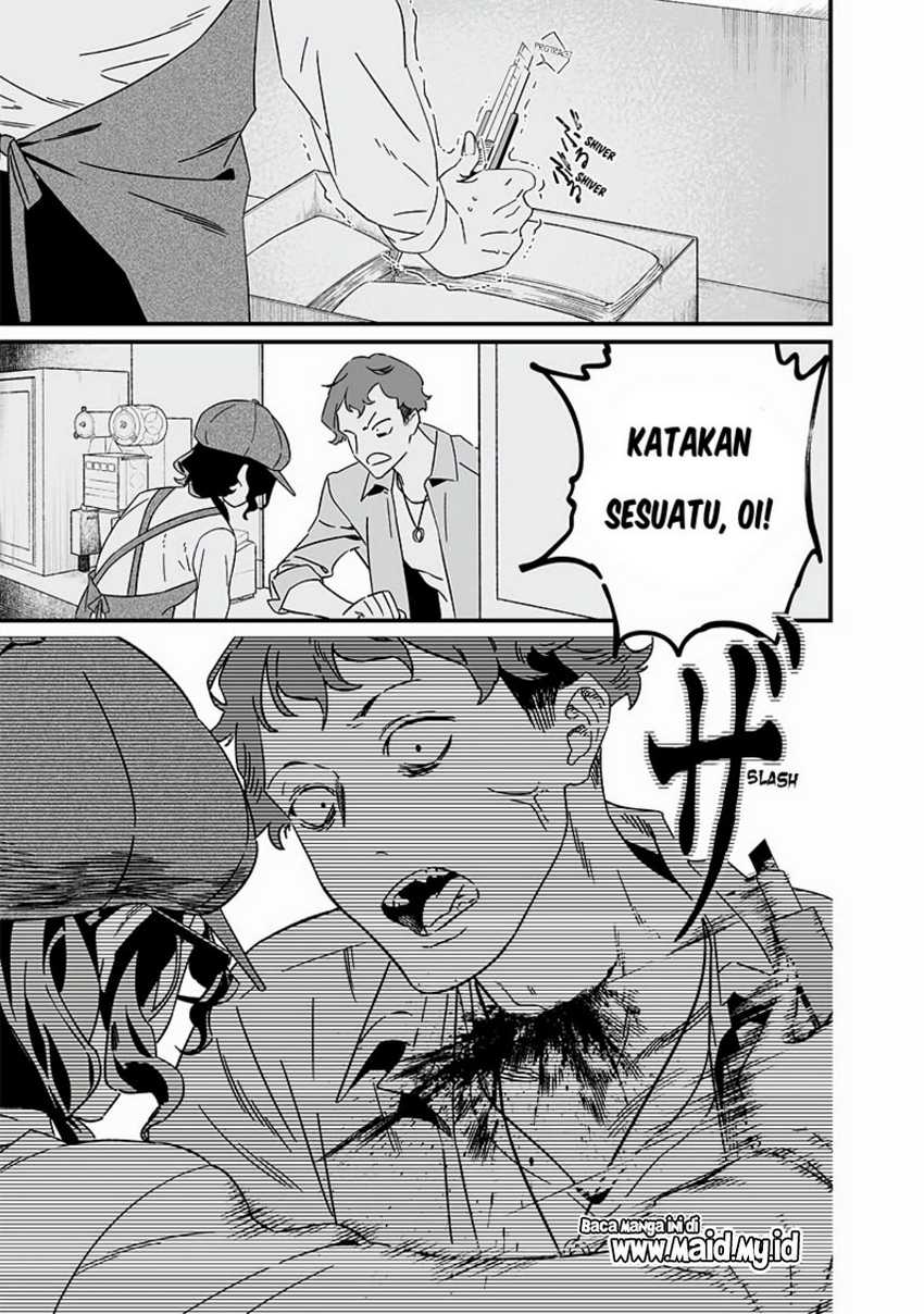 Maria no Danzai Chapter 20 Gambar 17