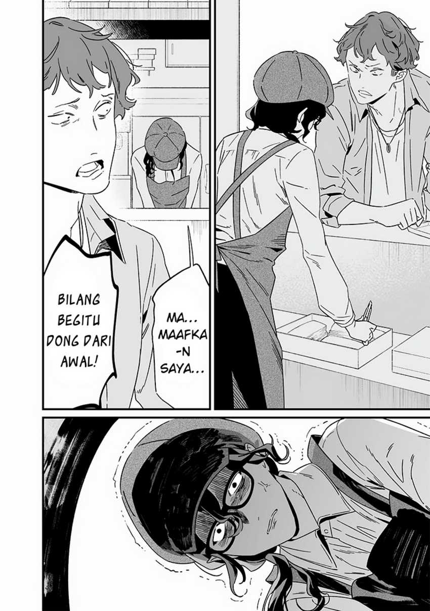 Maria no Danzai Chapter 20 Gambar 18