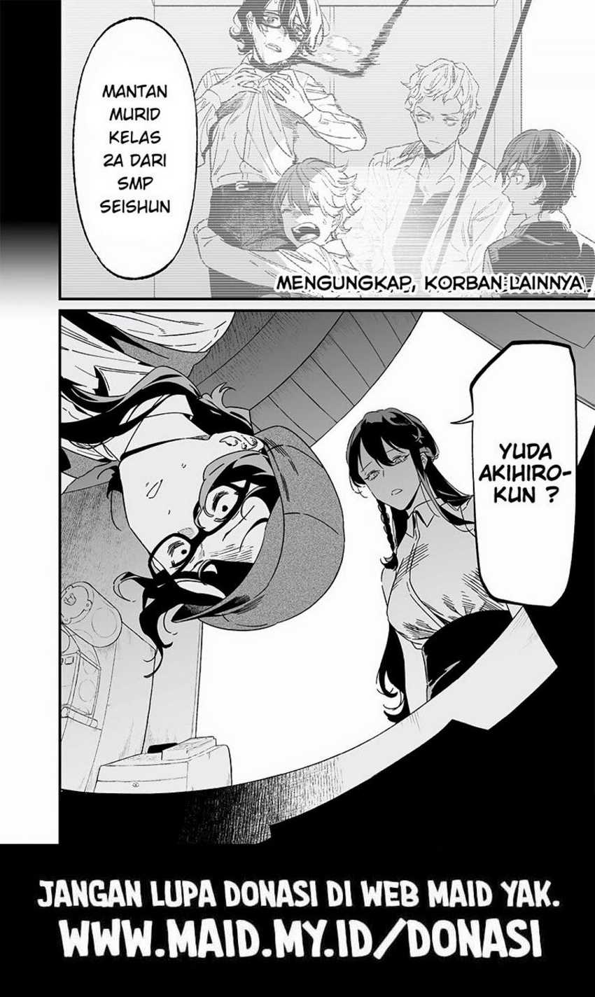 Maria no Danzai Chapter 20 Gambar 20