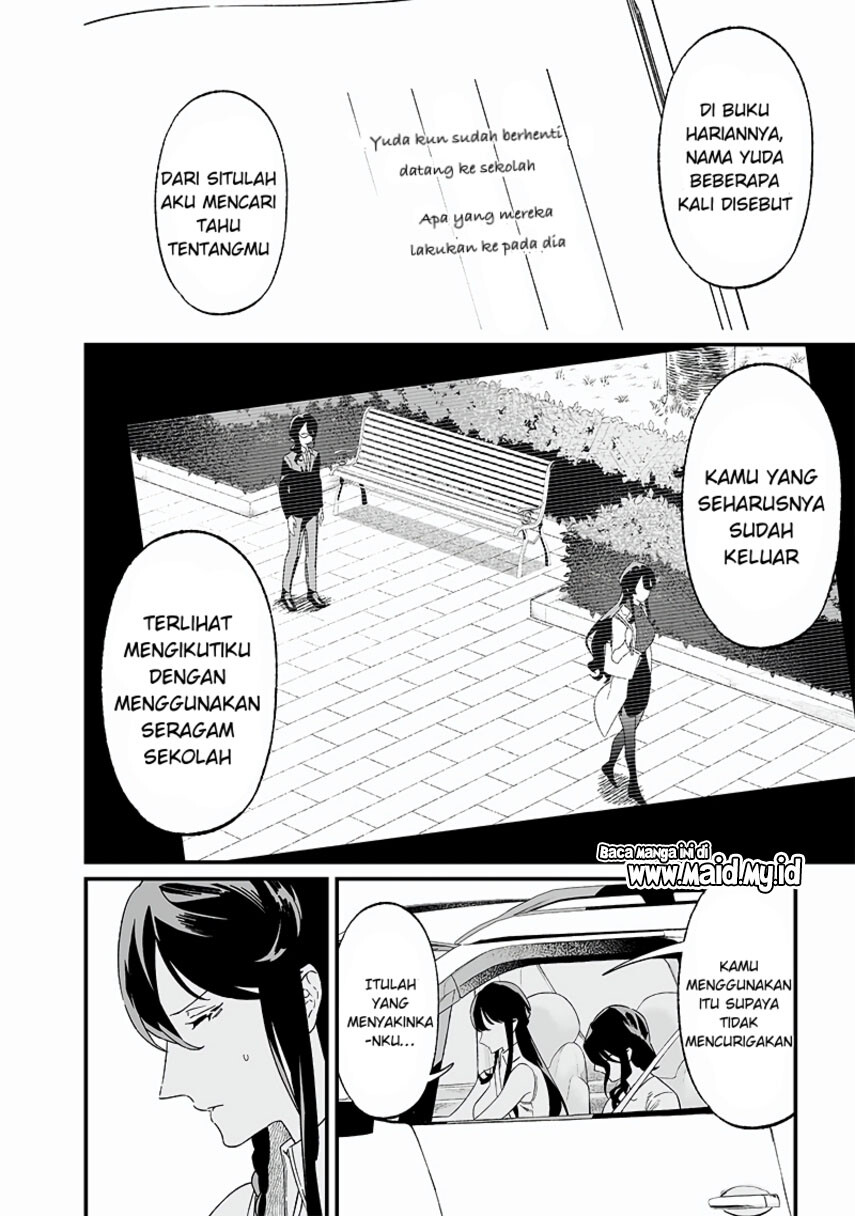 Maria no Danzai Chapter 21 Gambar 4