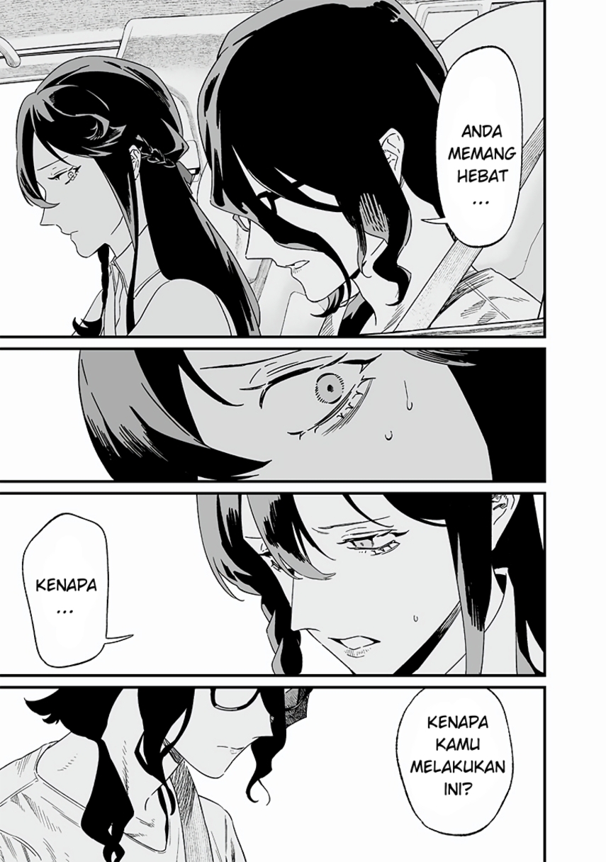 Maria no Danzai Chapter 21 Gambar 5