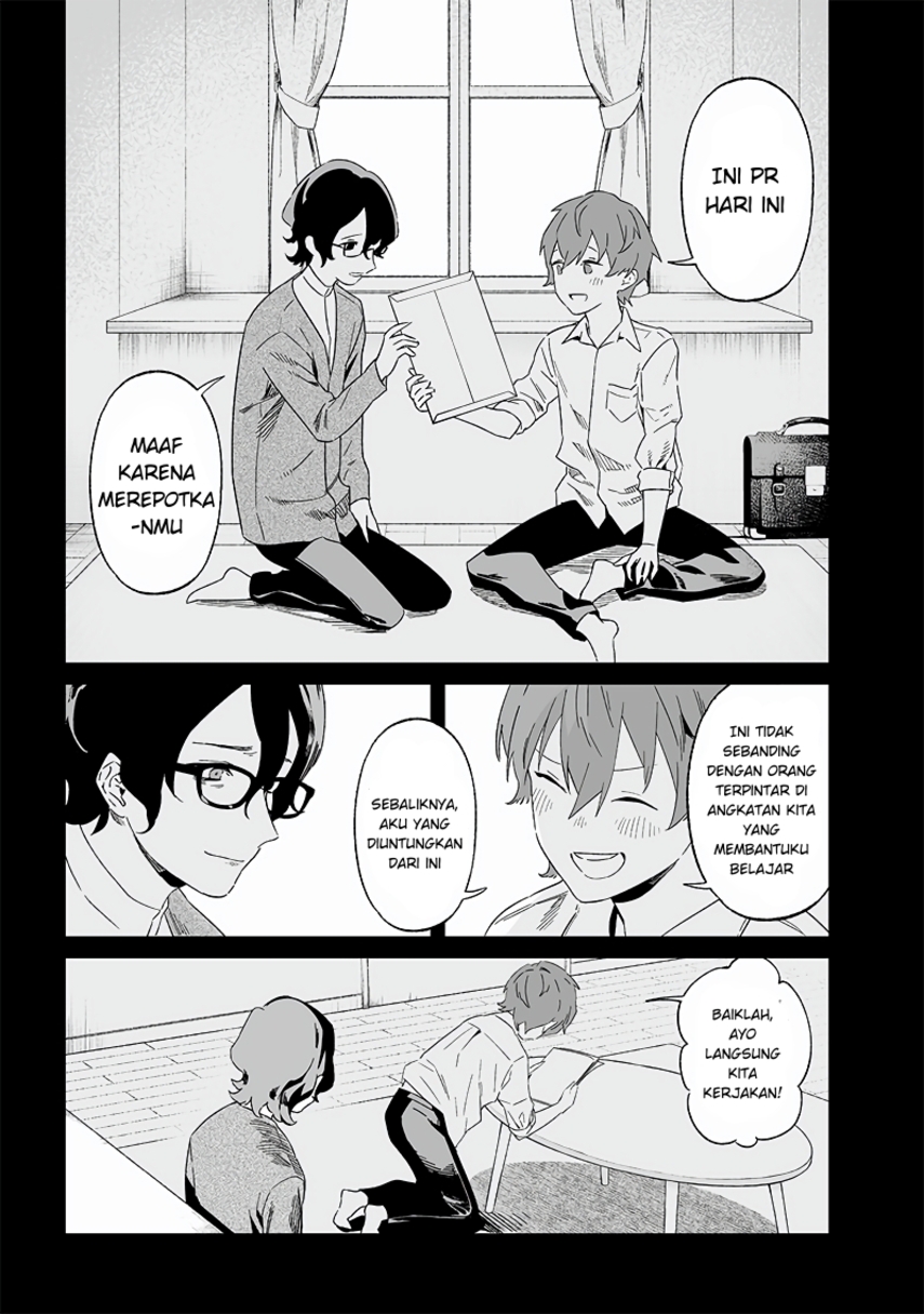 Maria no Danzai Chapter 21 Gambar 7