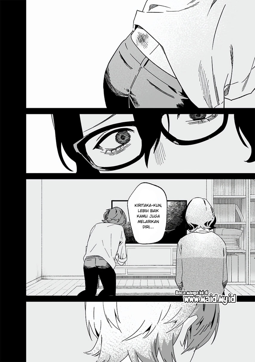 Maria no Danzai Chapter 21 Gambar 8