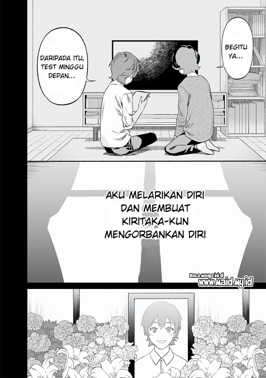 Maria no Danzai Chapter 21 Gambar 10