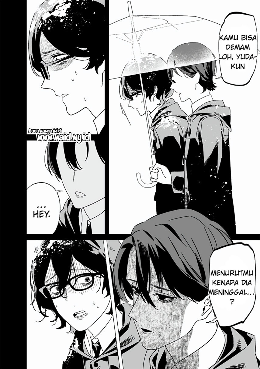 Maria no Danzai Chapter 21 Gambar 12