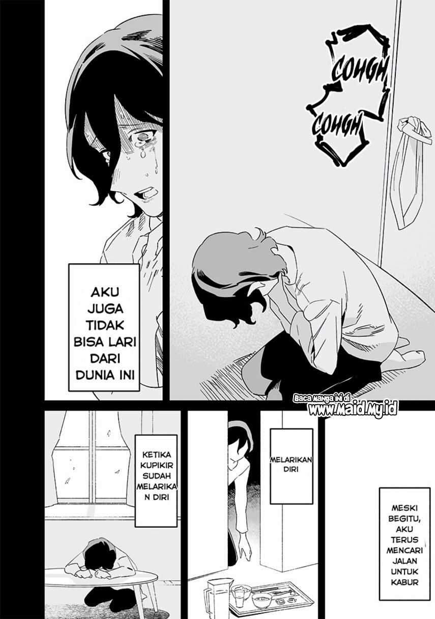 Maria no Danzai Chapter 21 Gambar 14