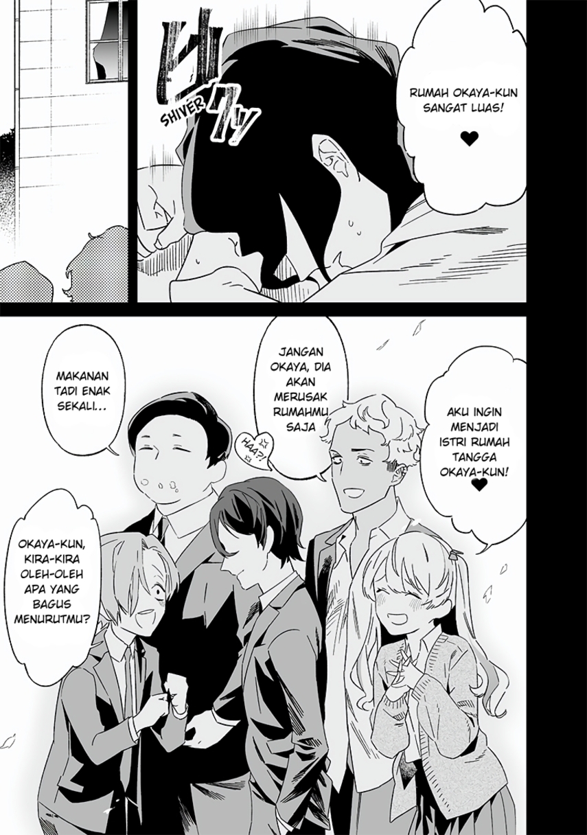 Maria no Danzai Chapter 21 Gambar 15