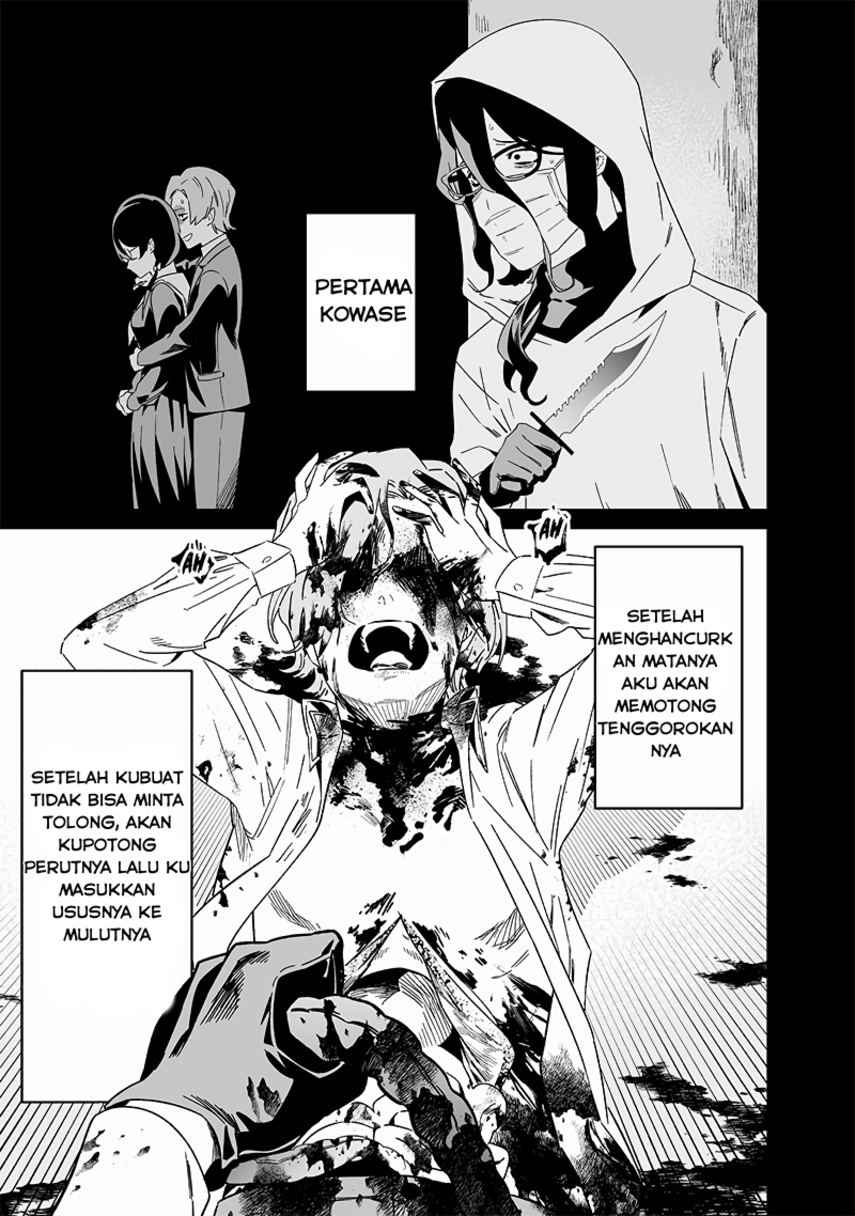 Maria no Danzai Chapter 21 Gambar 17