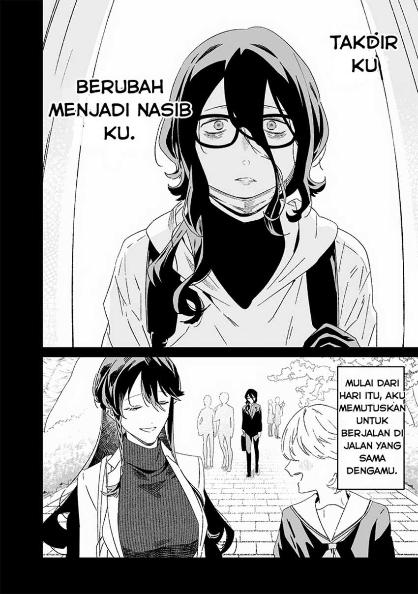 Maria no Danzai Chapter 22 Gambar 8