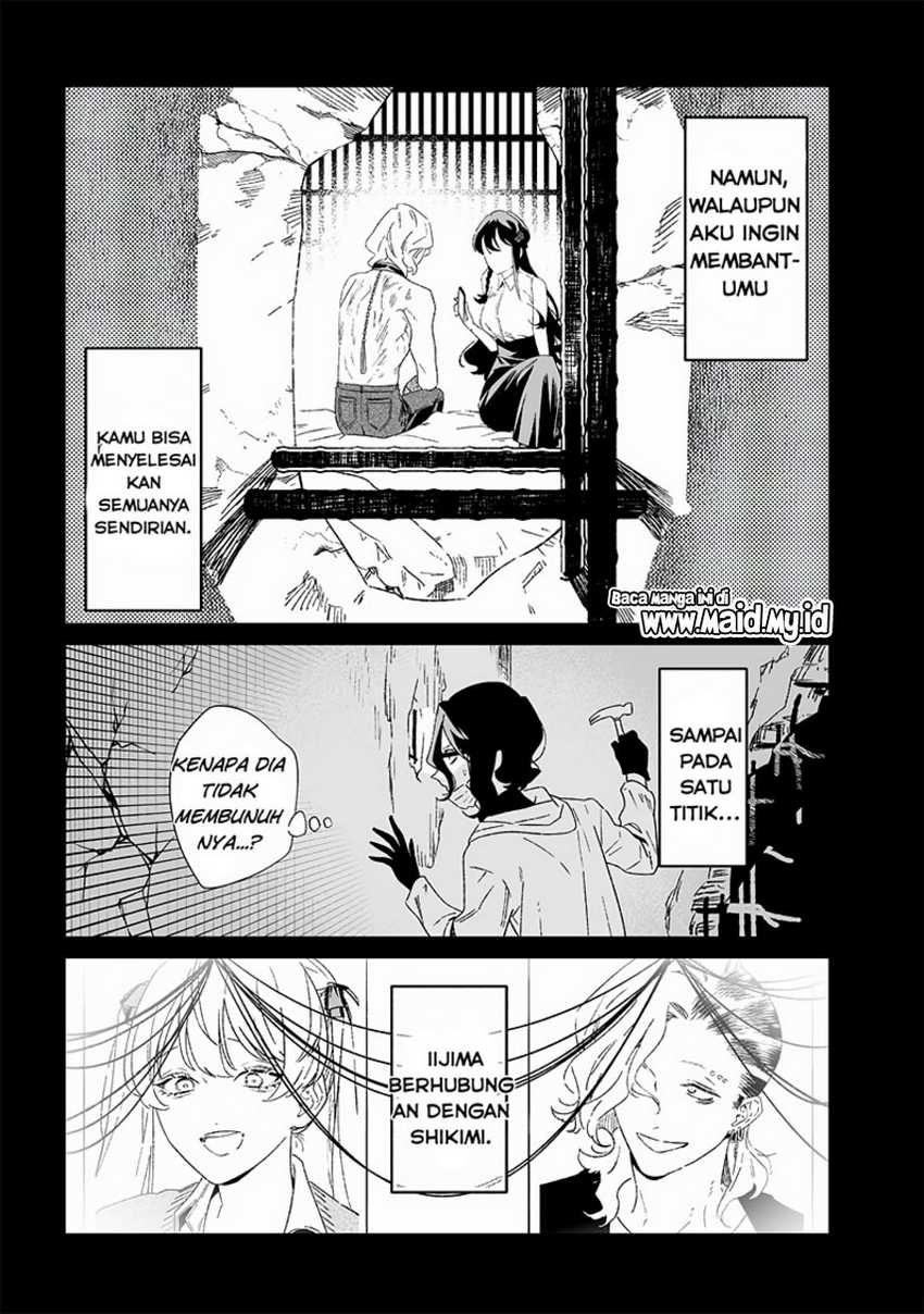 Maria no Danzai Chapter 22 Gambar 9