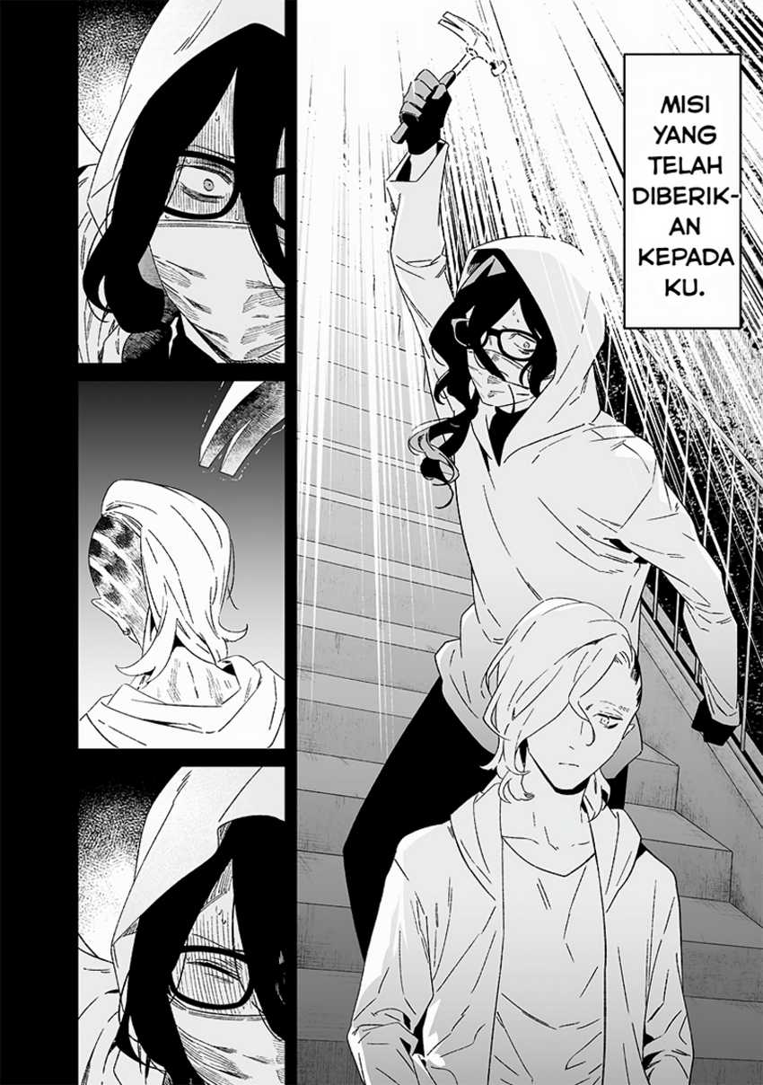Maria no Danzai Chapter 22 Gambar 12
