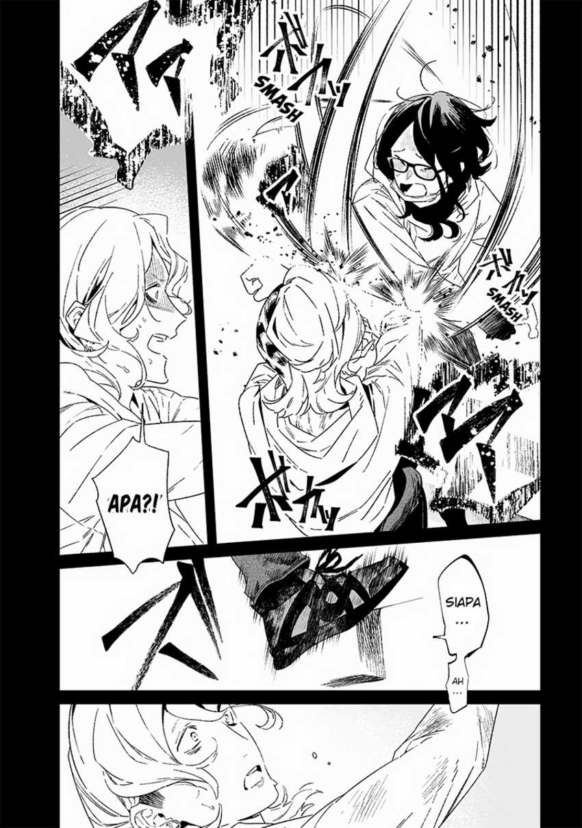 Maria no Danzai Chapter 22 Gambar 16