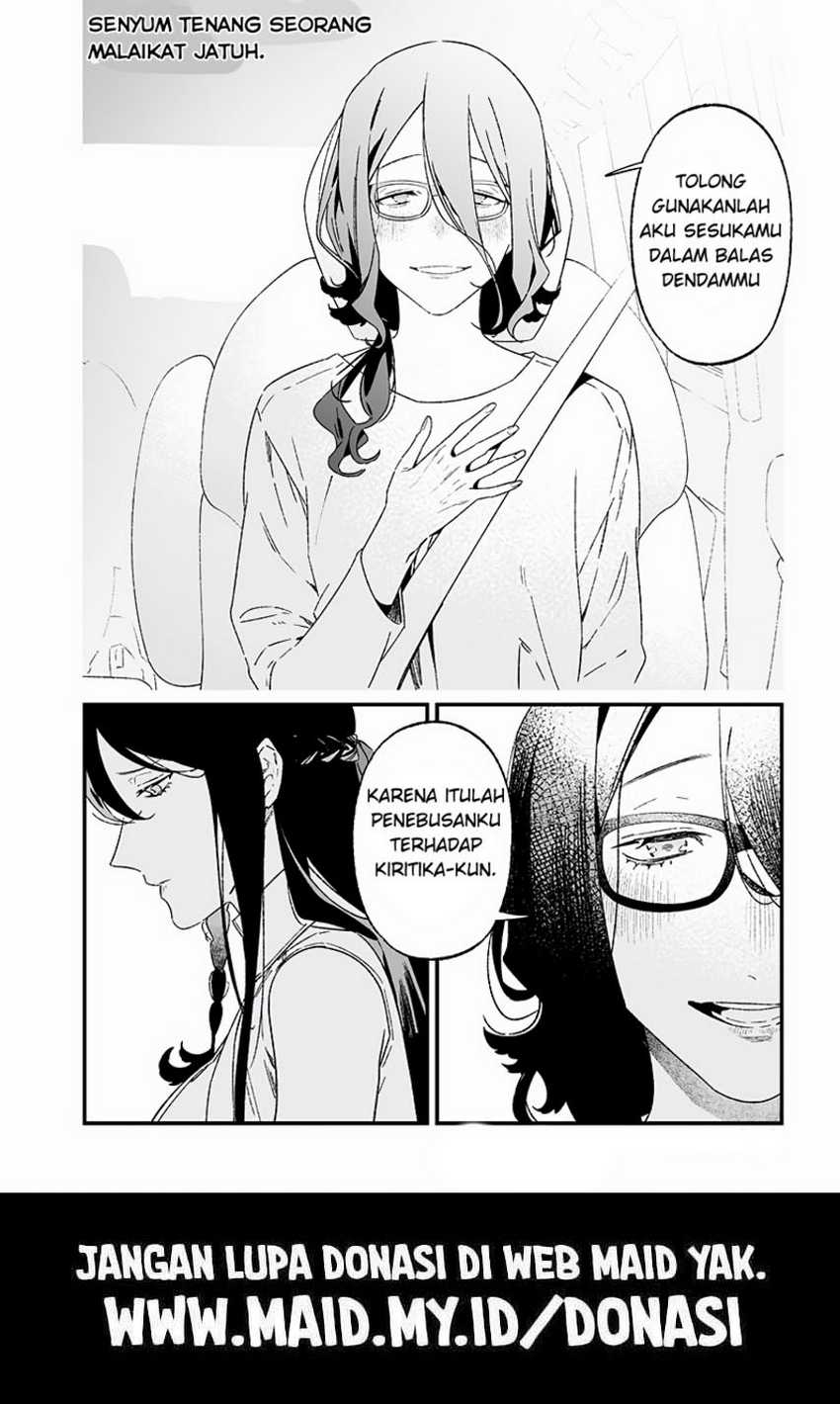 Maria no Danzai Chapter 22 Gambar 20