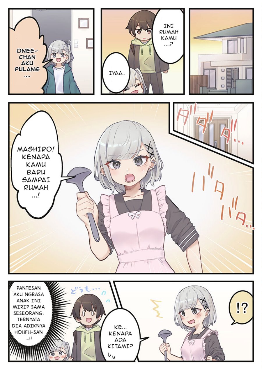 Marika-chan no Koukando wa Bukkowarete iru Chapter 02 Gambar 12