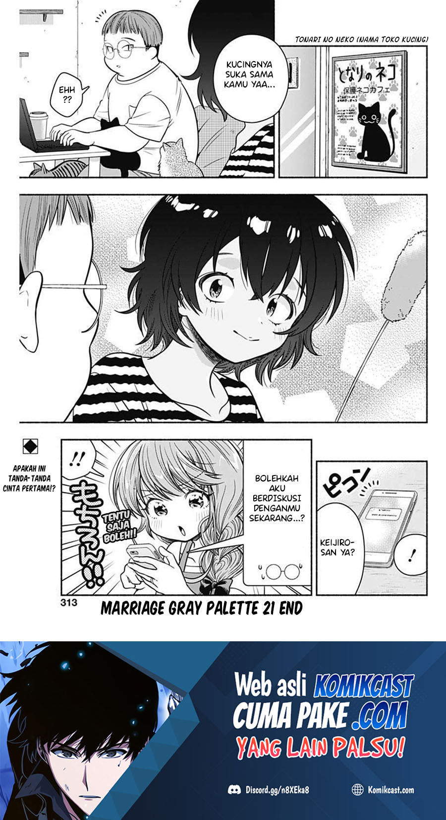 Marriage Gray Chapter 21 Gambar 10