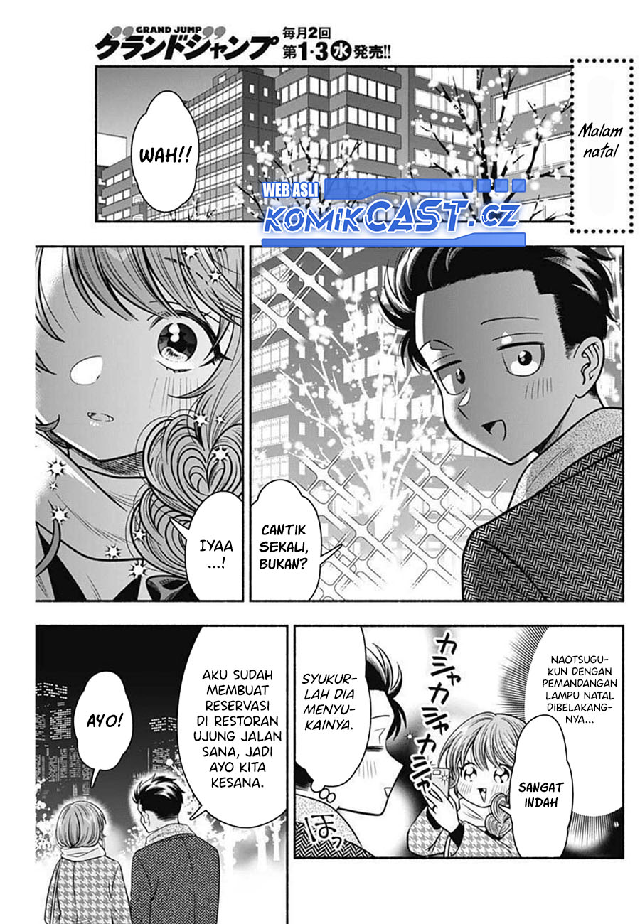 Marriage Gray Chapter 34 Gambar 10